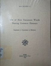 LIST OF NEW TESTAMENT WORDS SHARING COMMON ELEMENTS